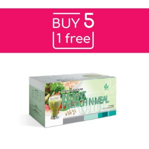 (PROMOTION) INSTANT FIBERICH N-MEAL 32G X 30'S